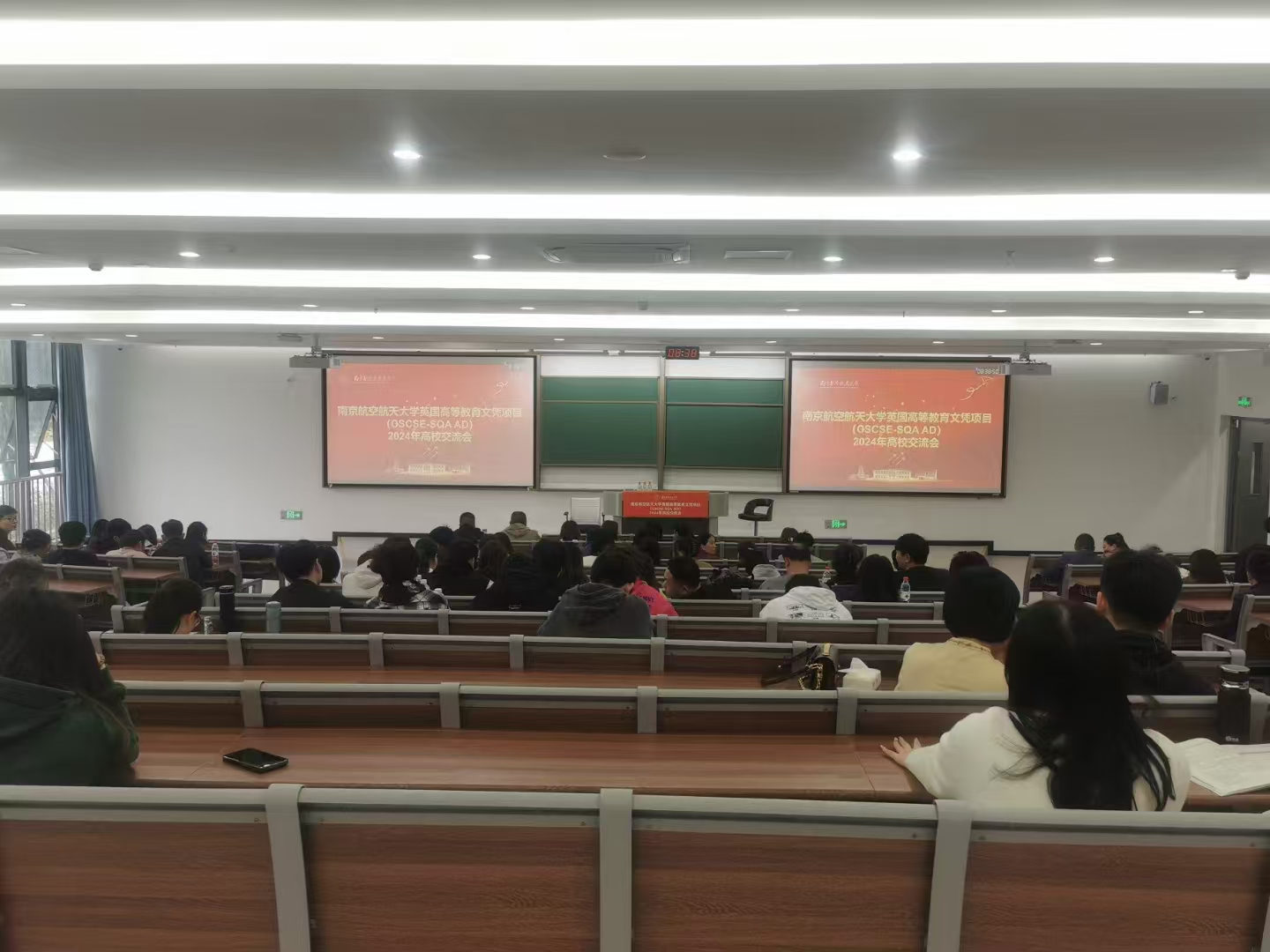 徐汇计算机软件开发