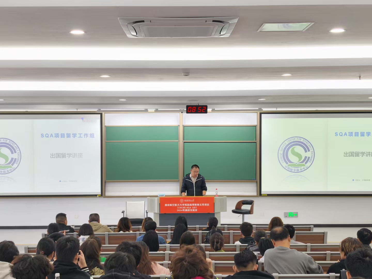 徐汇商务信息技术